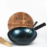 authentic zhangqiu iron pot official flagship iron pot old iron pot home pure hand made uncoated frying pot