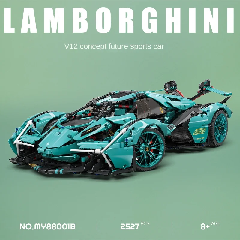 

Спортивная модель автомобиля LamborghiniV12Concept, гоночная модель для взрослых, высокие сложности, собранные строительные блоки, игрушки для мальч...