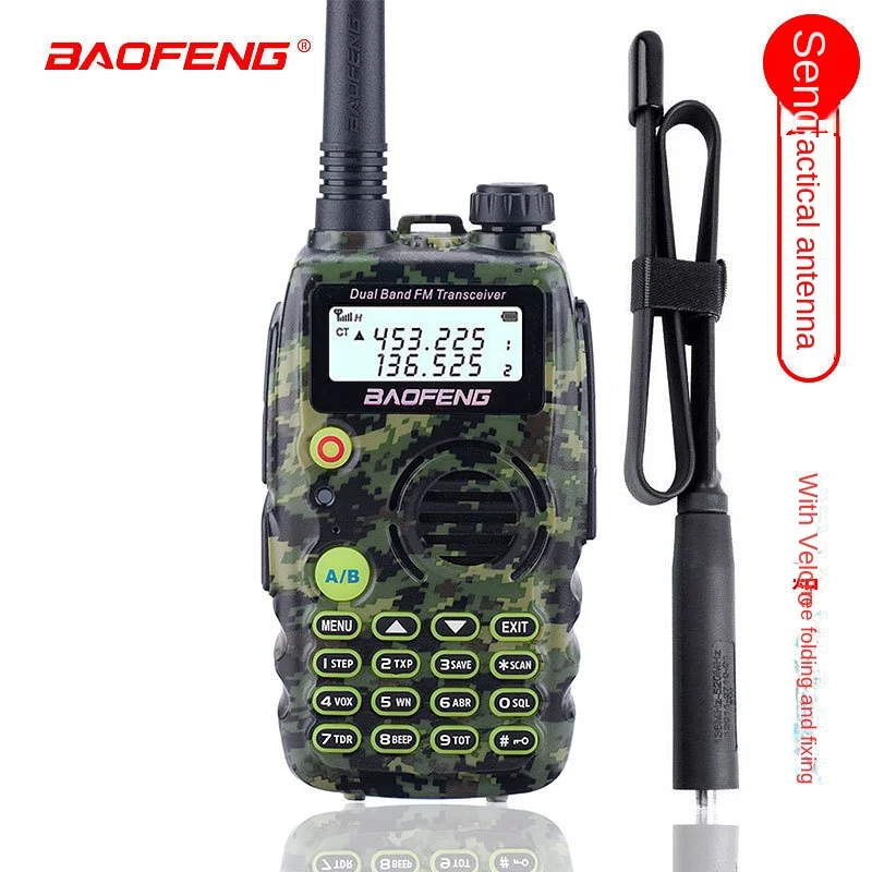 BAOFENG BF-A52 Intercom UV5R Go on Road Trip Outdoor FM Handset +CS Folding Tactical Antenna