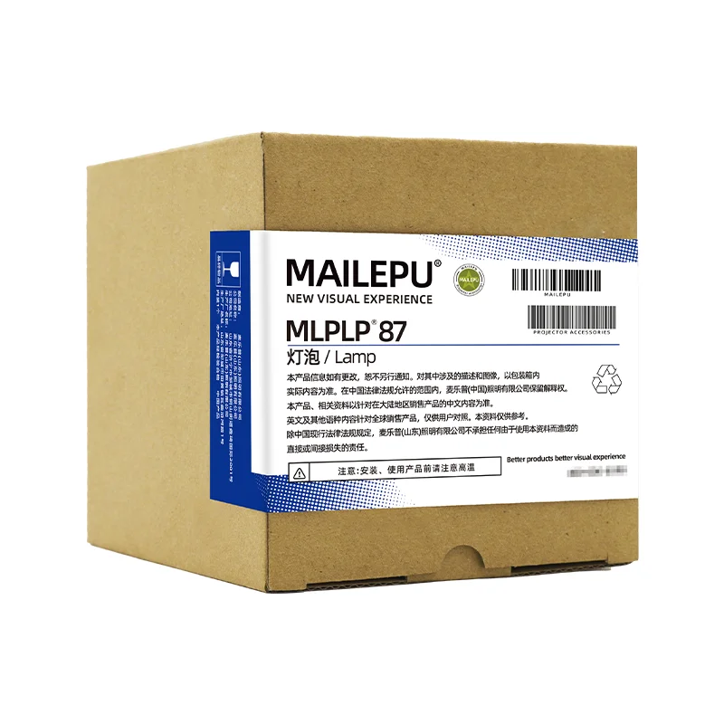 V13H010L87 ELPLP87 подходит для ламп EB-2040EB-2140WEB-520EB-525WEB-530EB-530SEB-535WEB-536WiPowerLite 520. (art.: 3920d8a65eb03) - 3920d8a65eb03