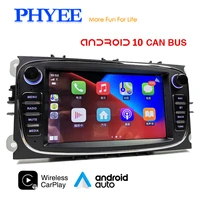 2 din android wireless carplay car radio bluetooth android auto can bus rds fm gps wifi head unit for ford focus 2 mondeo s max