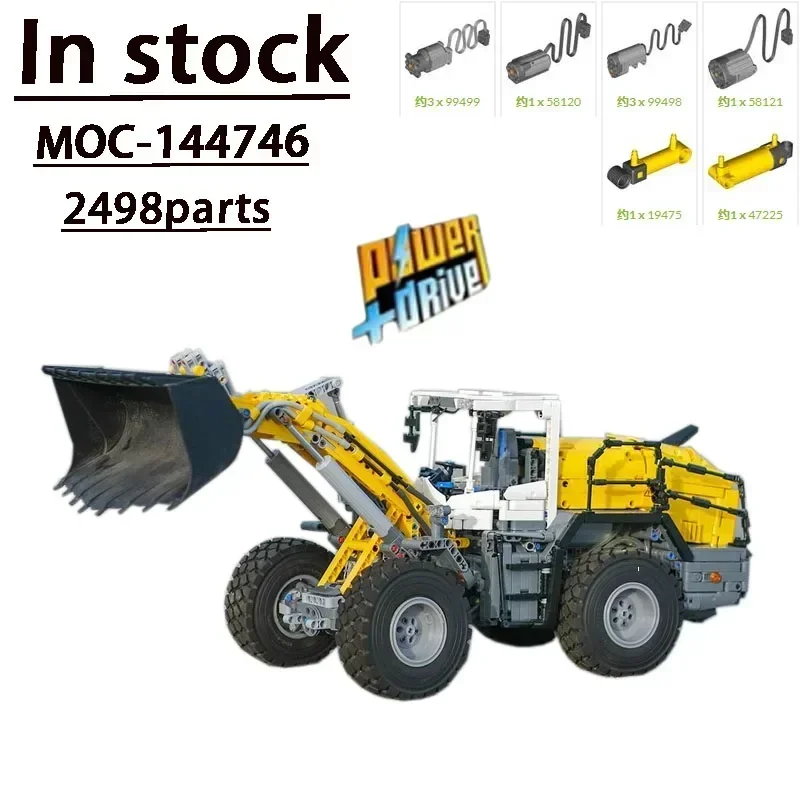 MOC- 144746 Электрический экскаватор-погрузчик в сборе модель строительного блока