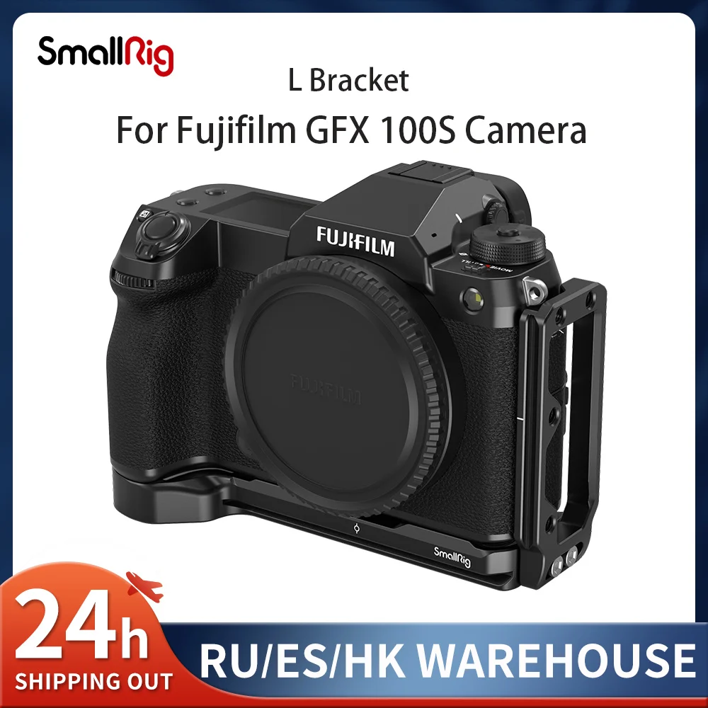 

Кронштейн SmallRig L Plate L для камеры Fujifilm GFX 100S 3232
