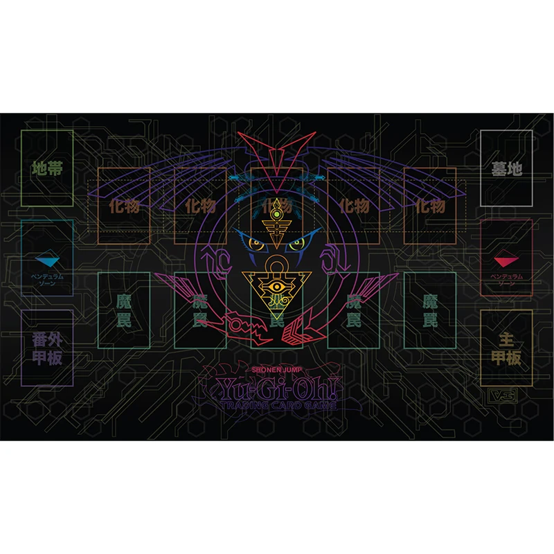 

YUGIOH Playmat With Zone Custom Print Mousemat, Board Games Cards Playing Card Games Table Pad Tarot MAT For DTCG YGO MGT TCG