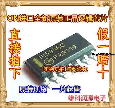 

10 шт. MC14584BDR2G 14584BD SOP-14 ON