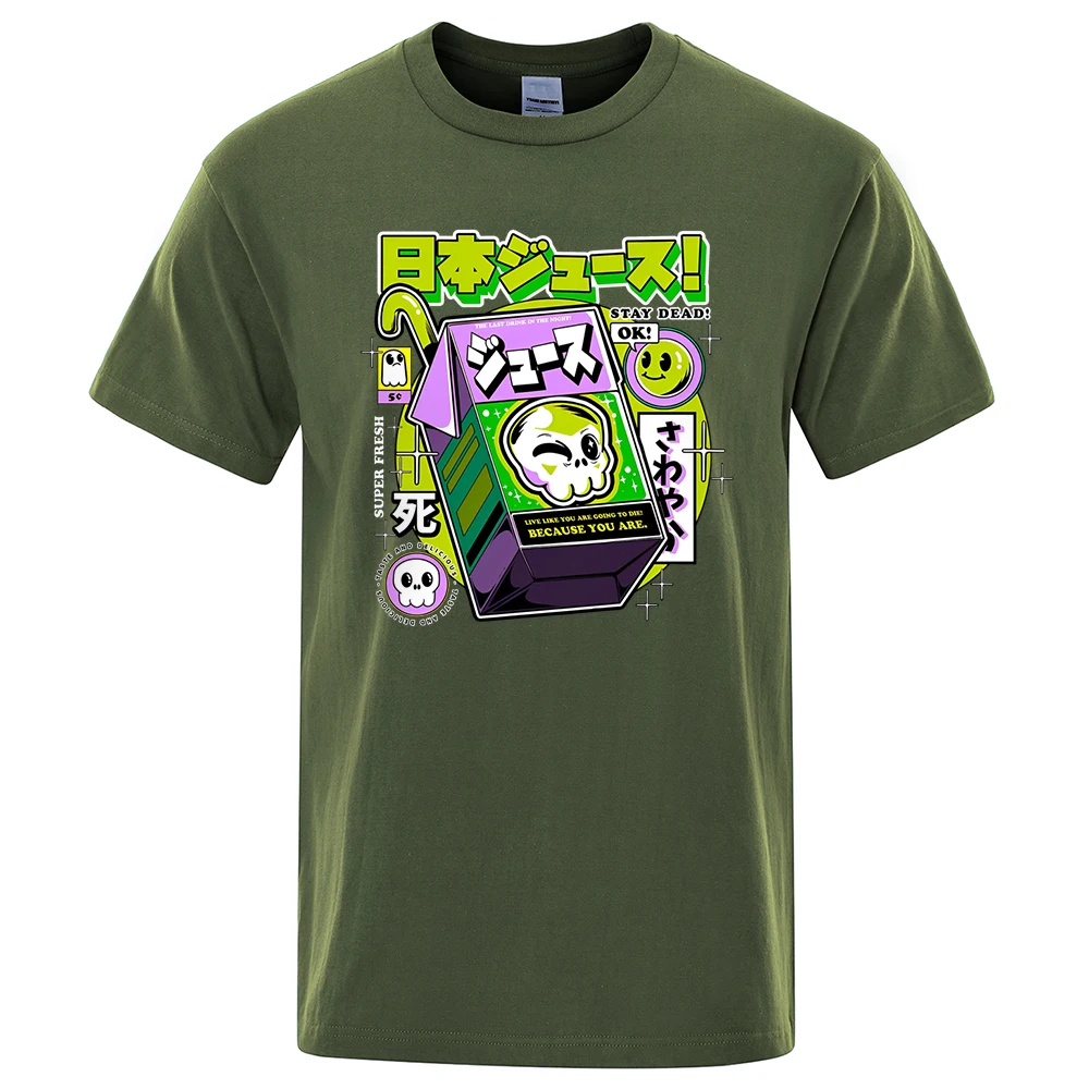 Футболка мужская с черепом ядом последнего напитка в темноте Модная хлопковая