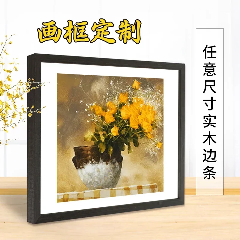 Фоторамка большого размера DIY холст винтажная картина рамка Настенный декор