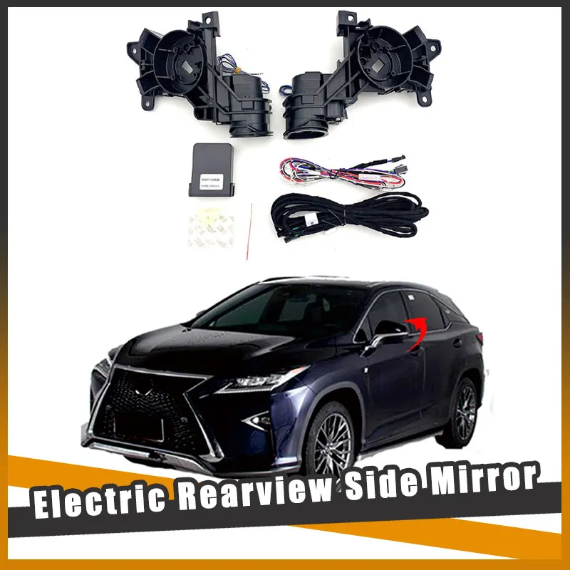 

Для Toyota RX270 2015-2023 автоматическое умное автоматическое автомобильное электрическое зеркало заднего вида Складная система модуль