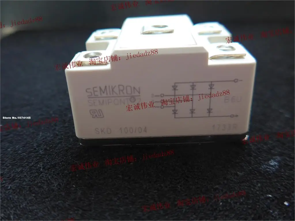 

Стандартный модуль питания IGBT