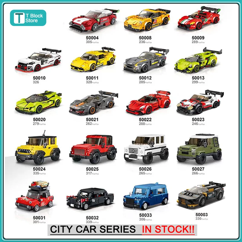 

Конструктор «гоночный автомобиль», совместимый с Lego MOC