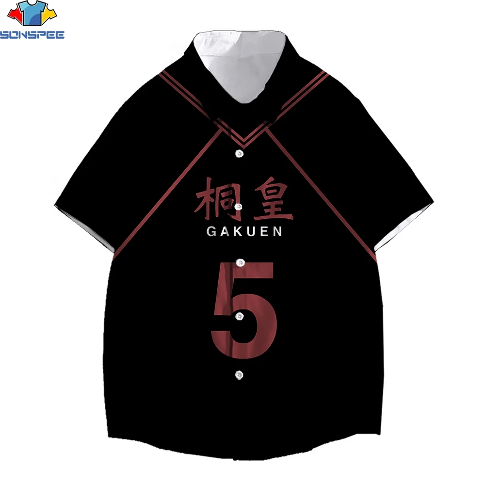 

SONSPEE 3D Print Hawaiian Shirts Kuroko's Basketball Sports Harajuku Campus Trend Shirt Aomine Daiki The Same Handsome Shirt Top