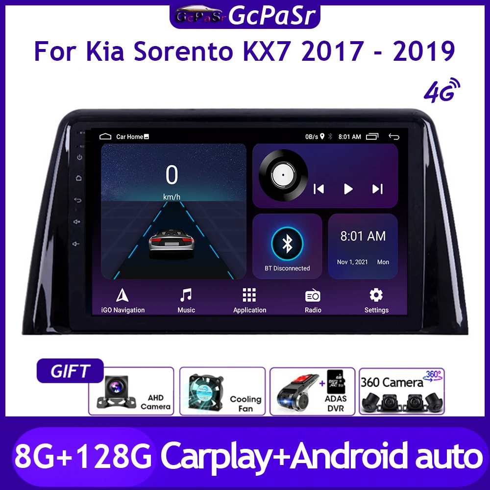 

Автомагнитола, видеомагнитола, мультимедийный плеер, монитор для Kia Sorento KX7 2017-2019, Android 11, навигация GPS, аудио Carplay IPS