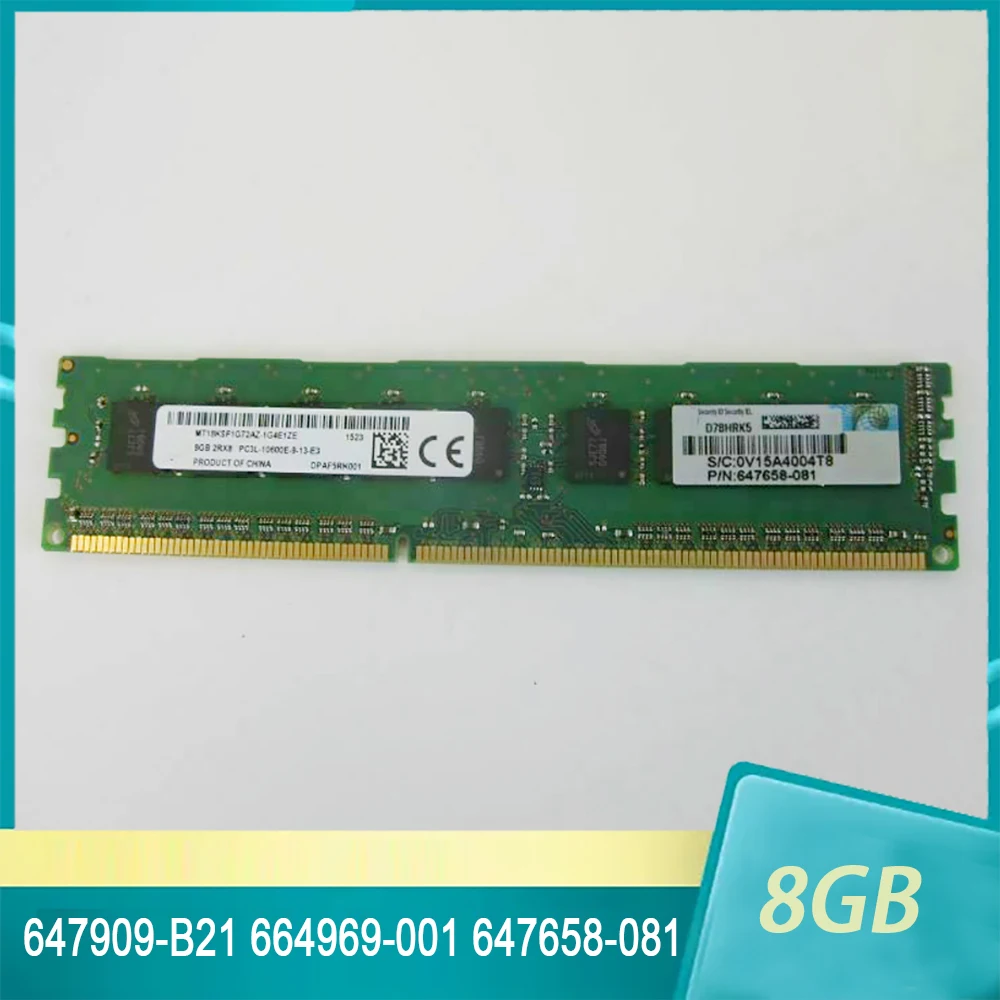 647909-B21 664969-001 647658-081 PC3L-10600E ОЗУ 8 Гб DDR3 1333 ECC UDIMM Серверная память высокого качества Быстрая доставка