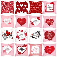 red heart shape letter cushion cover romantic valentine day decoration pillowcase linen cushion cover chair throw pillow case