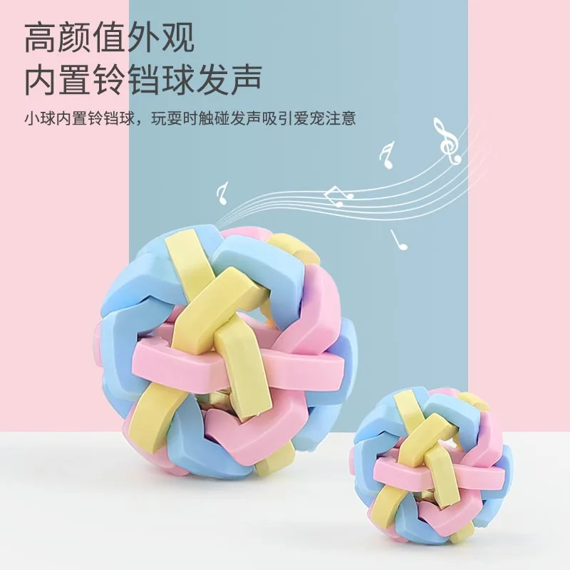 

Pet Bell Ball Dog Toy Multicolor Combination Vocalization Training Dog Supplies,juguetes para perro,puppy accessories