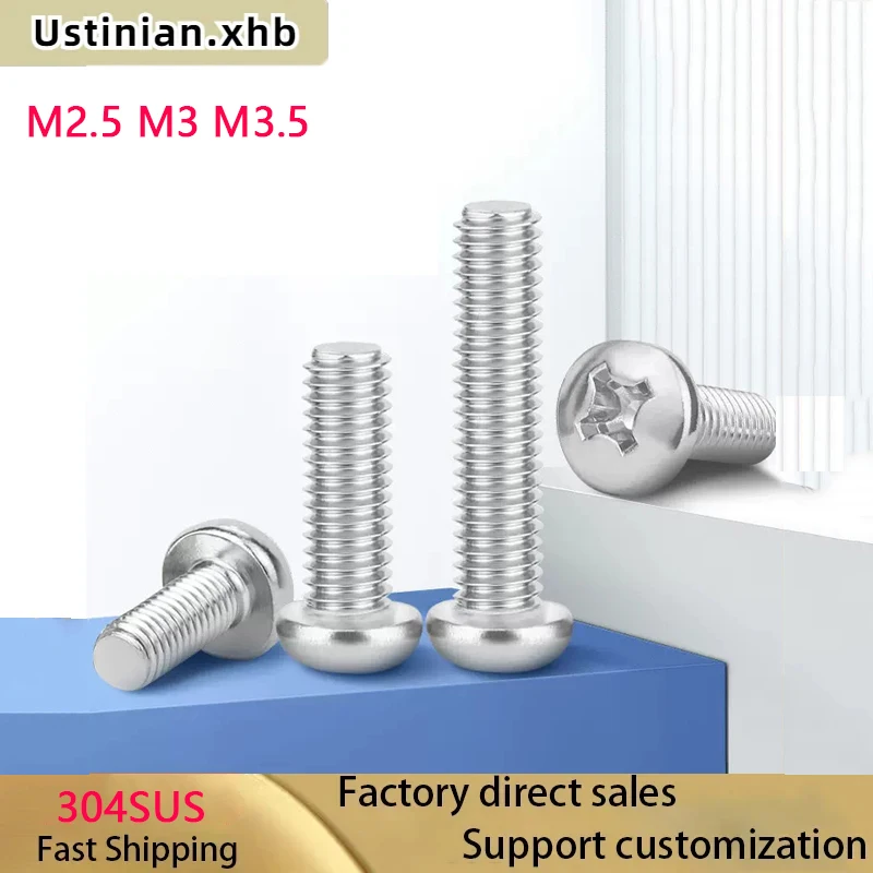 M2.5 M3 M3.5 GB818-85 304 нержавеющая сталь крест Phillips круглая сковорода фотометрическая