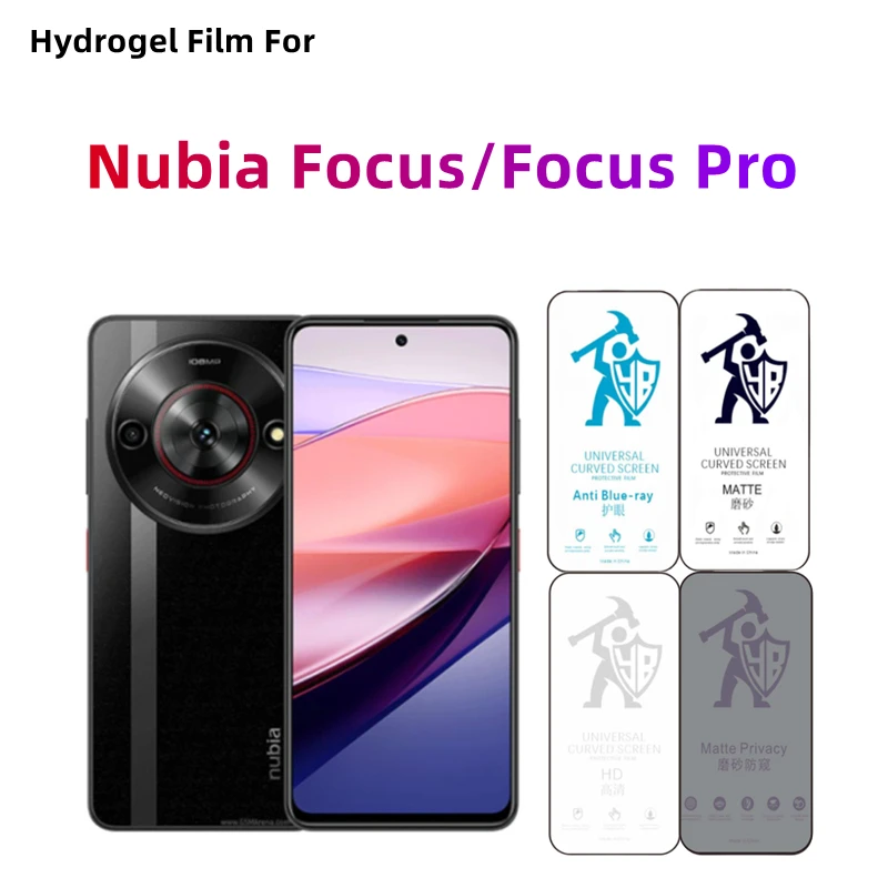 2 шт. матовая гидрогелевая пленка для Nubia Focus Pro защитная экрана Focus/Focus уход за