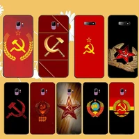 vintage ussr cccp phone case for samsung galaxy a s note 10 12 20 32 40 50 51 52 70 71 72 21 fe s ultra plus