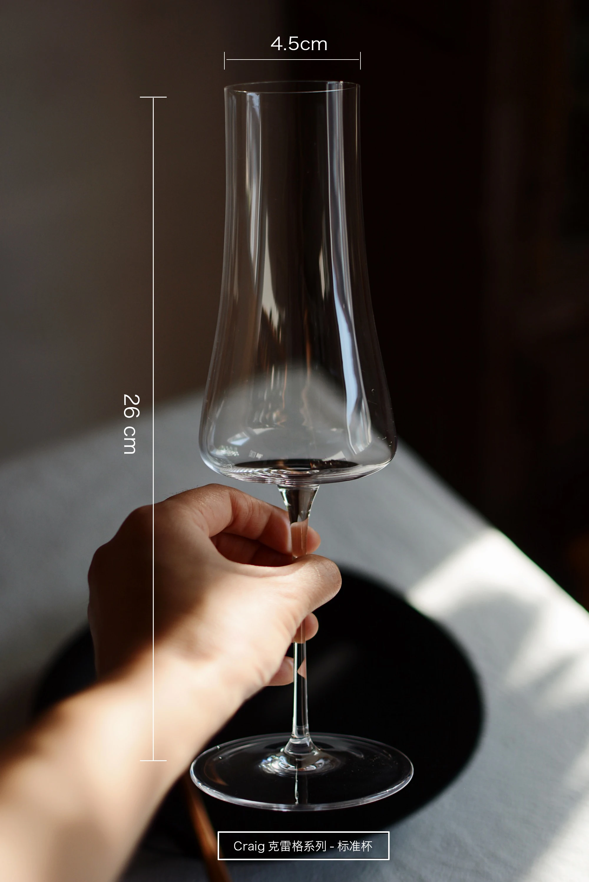 

Хрустальные стаканы для шампанского JIUAN