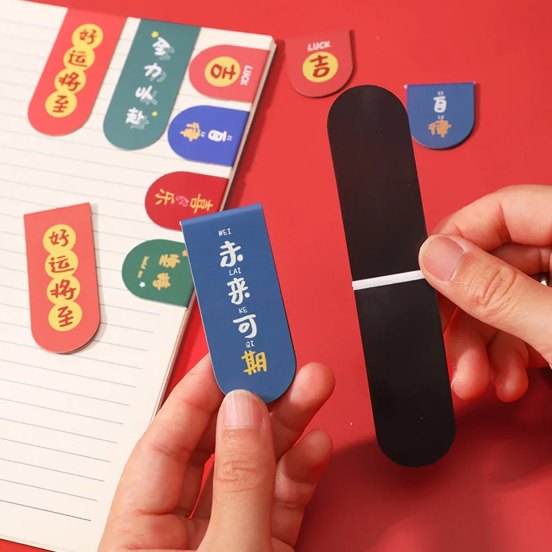 

Bookmark Magnetic Attraction Magnetic Antique Magnet Magnetic Bookmark Classical Chinese Style Primary School Metal Children'S B