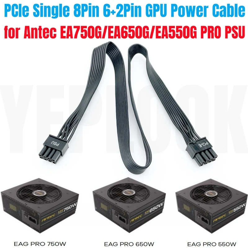 Кабель питания 8Pin к PCIe 6+2Pin VGA графический процессор кабель для Antec EAG 750 Вт 650 550 PRO