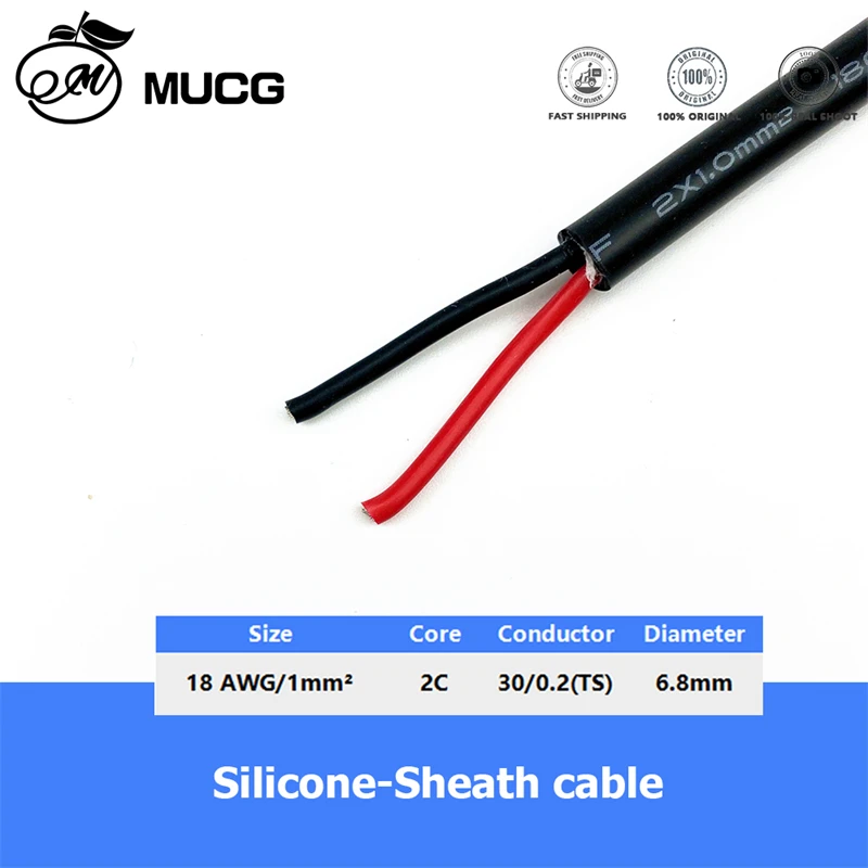 

Силиконовый провод МUCG медный 22-20 AWG