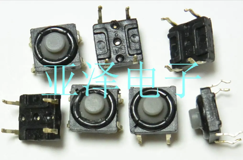 

5pcs 7.8 * 7.8 * 5 soft rubber touch switch 7 * 7 conductive rubber key switch 4 pin grey head