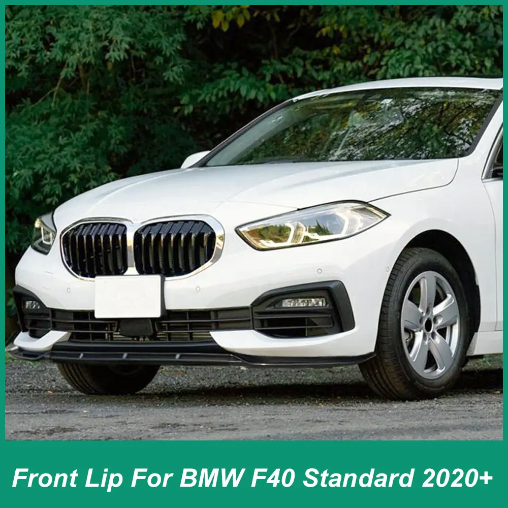 Для BMW 1 серии F40 Standard Edition 2020 + передний бампер передняя лопата часть Iip внешнее