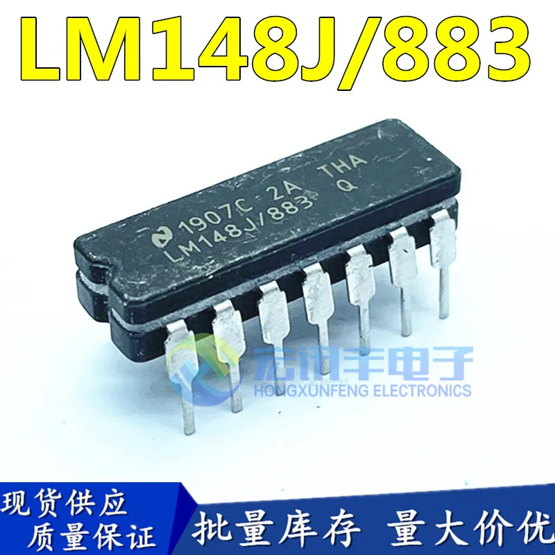 

2pcs original new LM148J/883 LM148J/883QS LM148J/883C four operation amplifier IC CDIP14