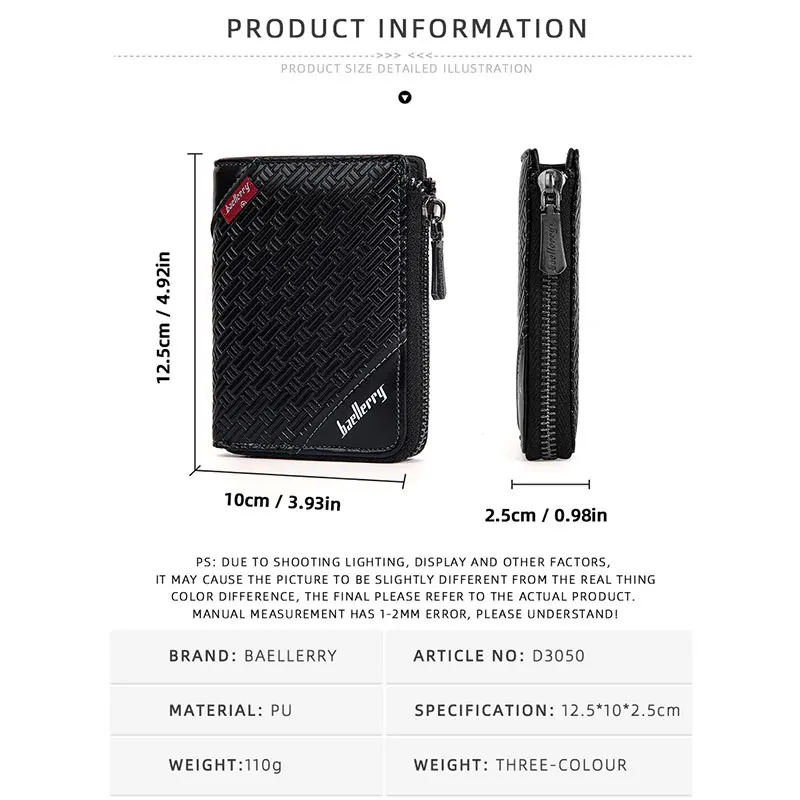 Baellerry новые короткие мужские кошельки RFID большая емкость карман для монет на