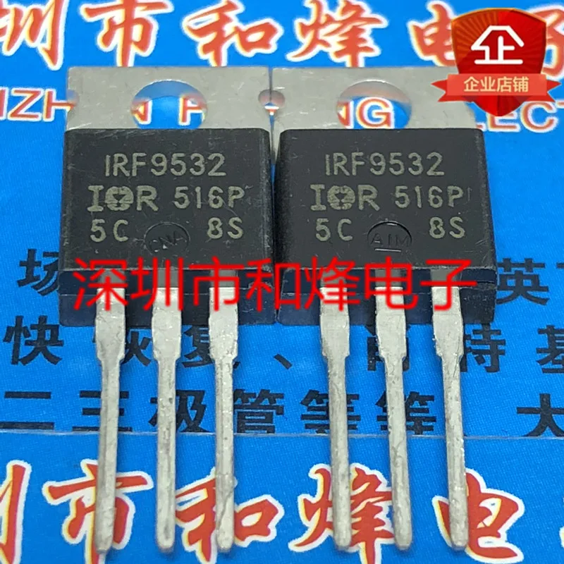

5PCS-10PCS IRF9532 TO-220 100V 12A ORIGINAL ON STOCK