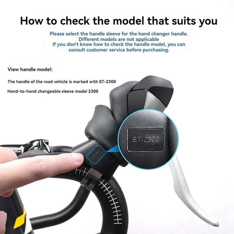 Велосипедный рычаг переключения передач тормозной кронштейн силиконовый чехол