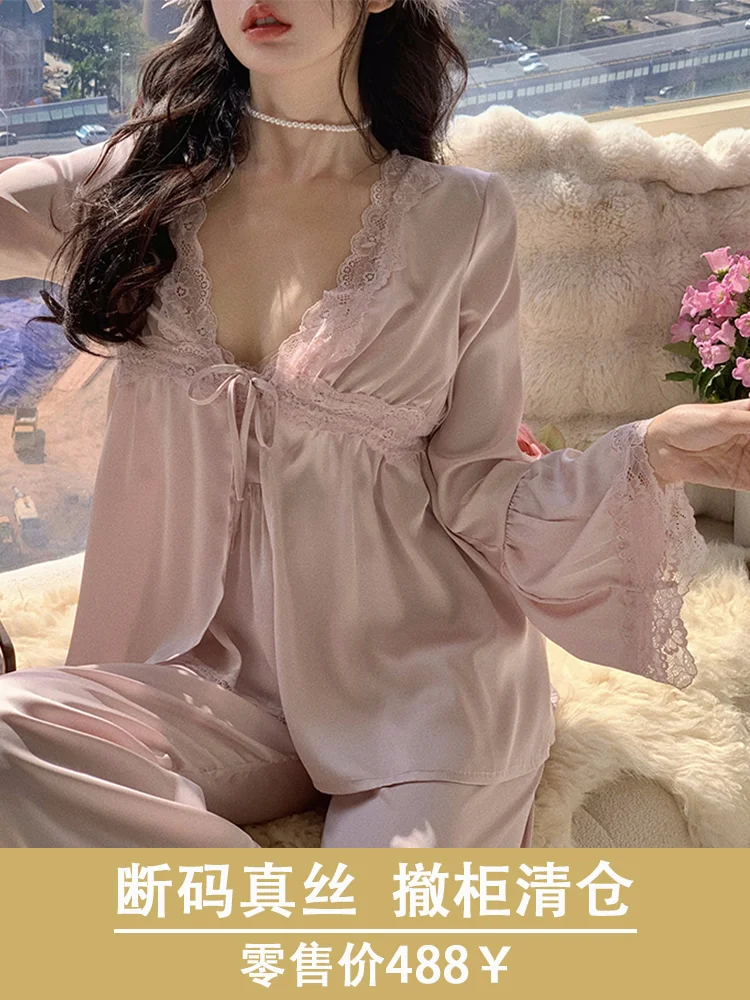 With Chest Pad Silk Pajamas Women Spring and Autumn Long sleeve Sling Trousers Three-Piece Suit Home Wear Can B...