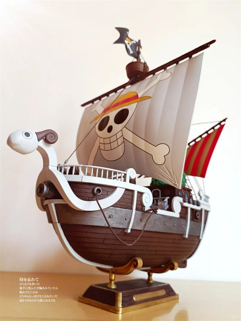 Экшн-фигурки из ПВХ аниме Тысяча солнухов