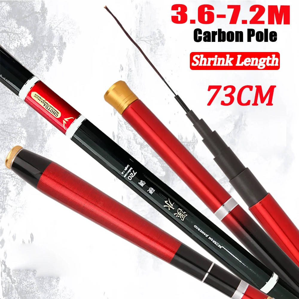 Удочка для ловли карпа из углеродного волокна портативная телескопическая
