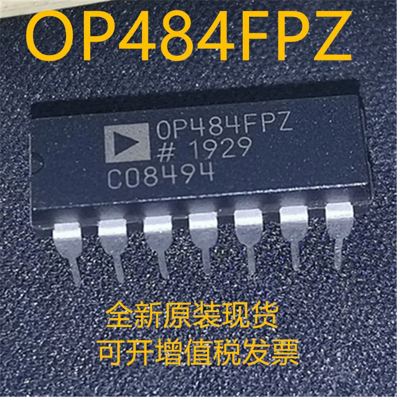 

Free shippingOP484FPZ OP484 DIP14 10pcs