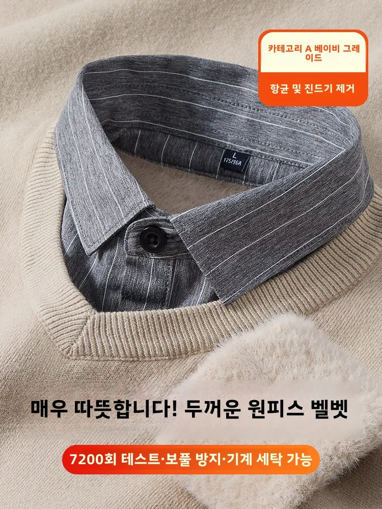 Мужская трикотажная рубашка с v-образным вырезом на флисовой подкладке