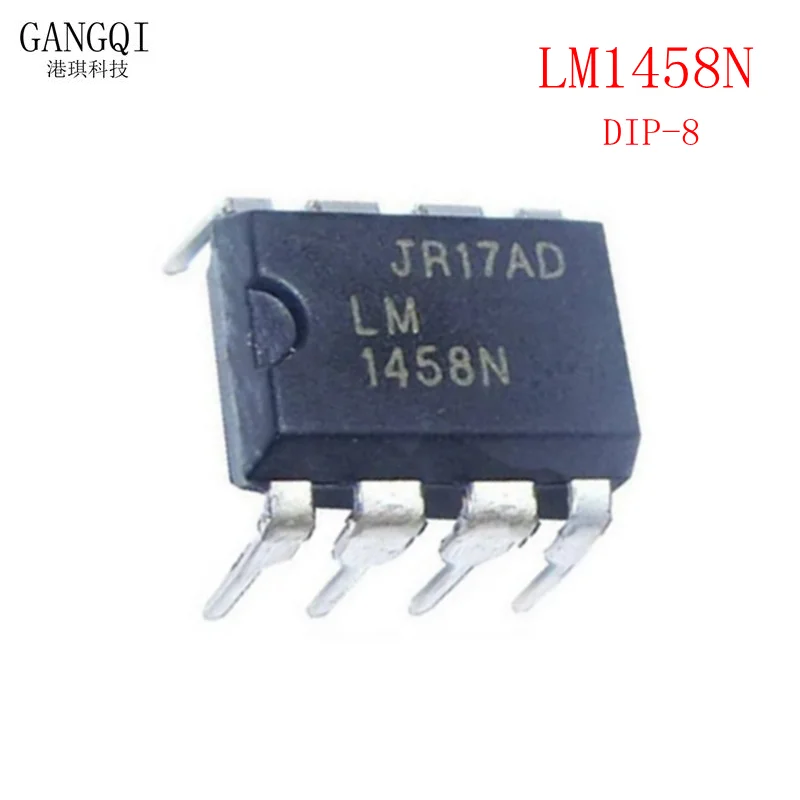 10 шт. LM1458N DIP8 LM1458 DIP-8 MC1458P DIP новый IC