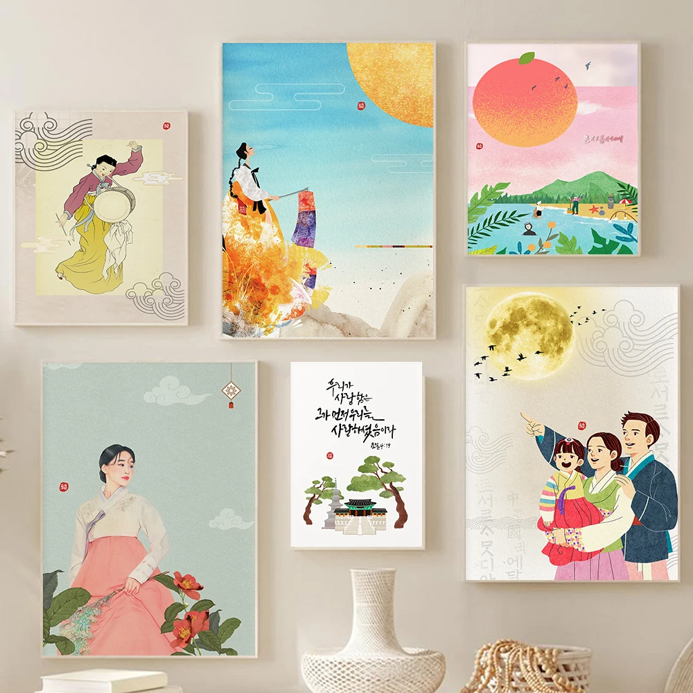 

Jeju Island Korean Culture Poster Print Watercolor Asian Landscape Moon Sun Poster Canvas Painting for Room Decor Picture Mural
