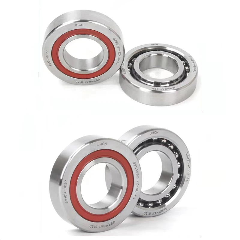 Купить Подшипник 6010du2 Nsk