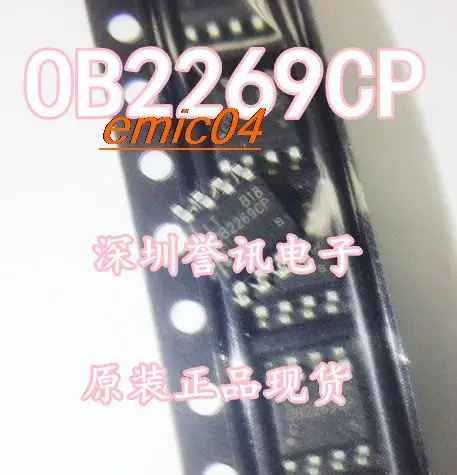 

5pieces Original Stock OB2269CP OB2268CP /