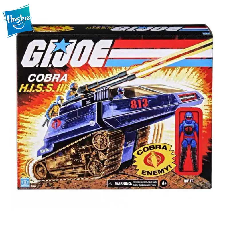 

Hasbro GIJOE HISS III Tanks Kestank Cobra Enemy 3.75 Soldiers Snake Soldiers Action Figures Collectible Hand-made Models Toys