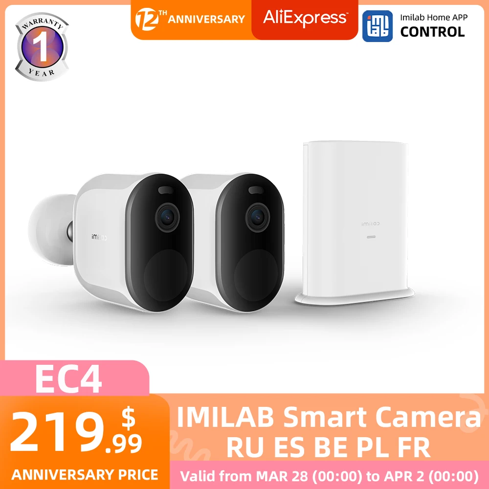 Система видеонаблюдения IMILAB EC4 на солнечной батарее 4 МП 2 шт. |