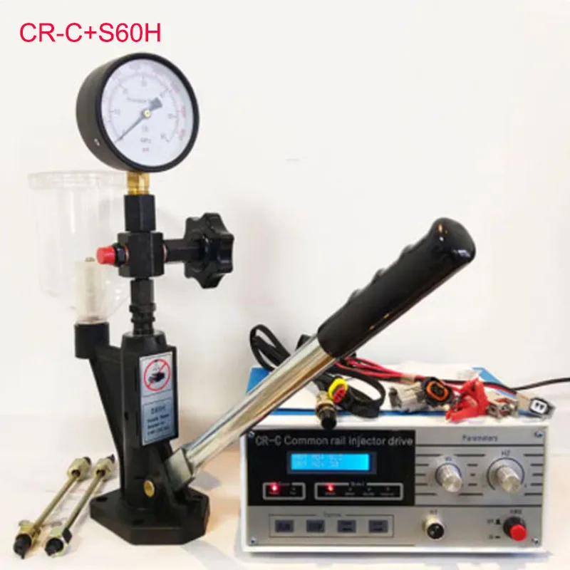 

Обновленный Стандартный тестер форсунок с общей топливной магистралью S60H, калибровщик сопла с электрическим управлением, выделенный детектор, электромагнитный инжектор Det