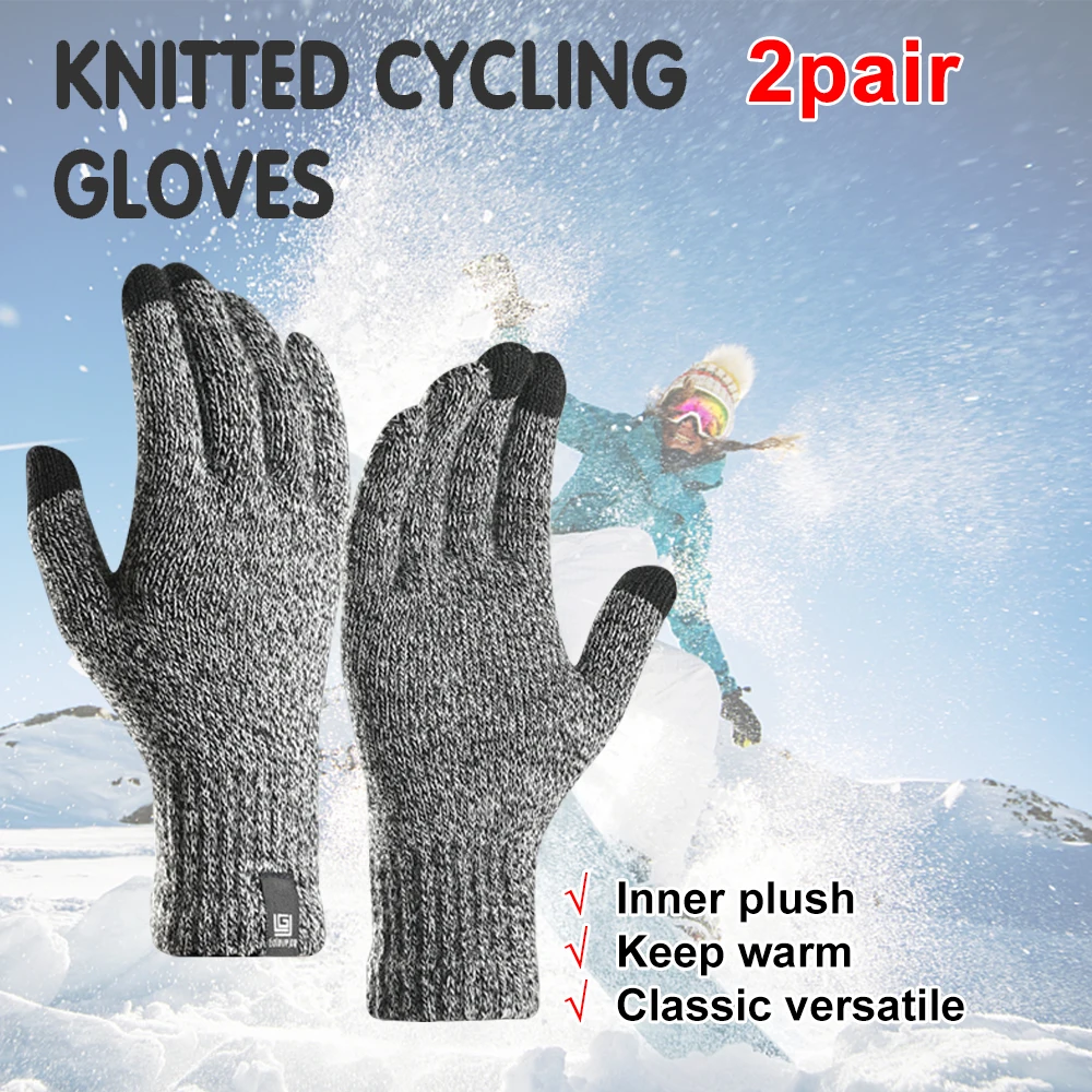 

Зимние перчатки 2 пары, водонепроницаемые велосипедные перчатки, флисовые перчатки для занятий спортом на открытом воздухе, бега, сенсорног...