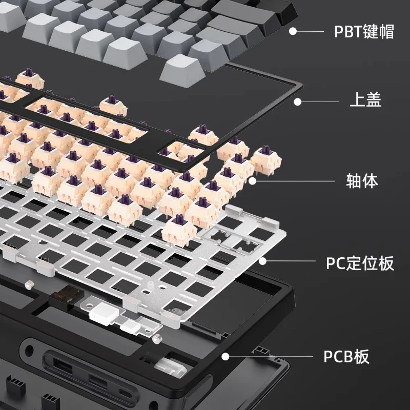 KZZI K87 MAX Механическая клавиатура на заказ ABS Трехрежимная беспроводная связь Bluetooth