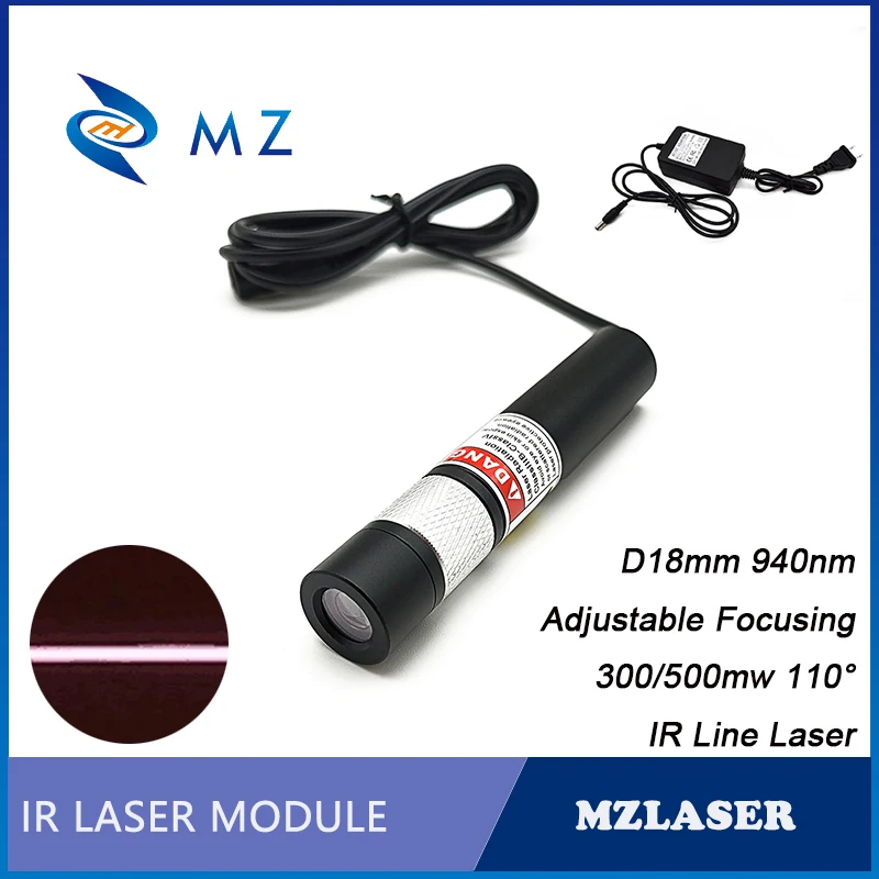 IR Infrared Line Laser Module Service Life 50,000 Hours Adjustable Focusing 940nm 300mW 500mw 110° Industrial Grade + Adapter