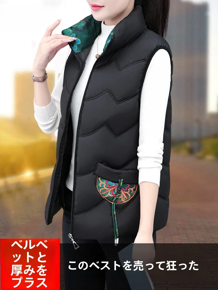 Новый китайский пуховый жилет с хлопковой подкладкой Woodpecker для женщин осень-зима
