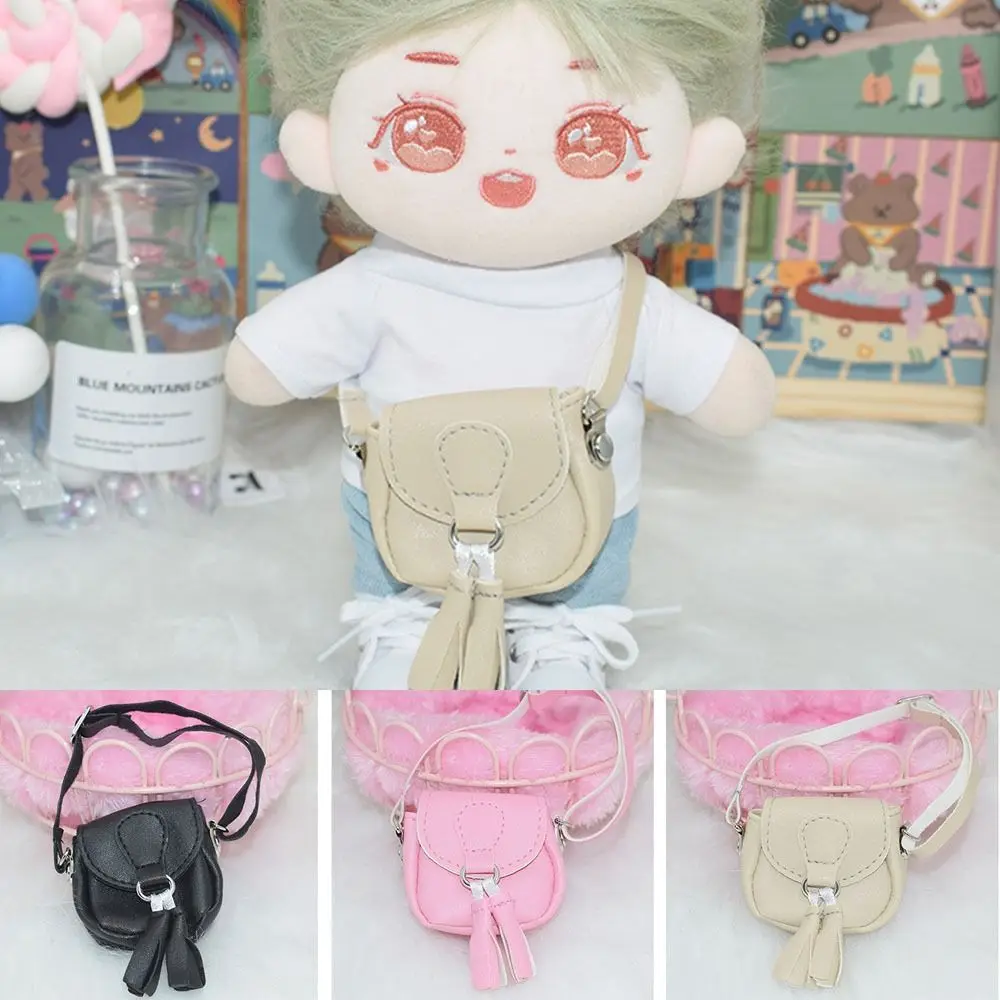

Модная сумка из искусственной кожи, кошелек 1/6, 1/8, 1/12, 20 см, рюкзак для кукол, аксессуары для кукол, жилет, тканевая сумка, сумка на плечо для куклы