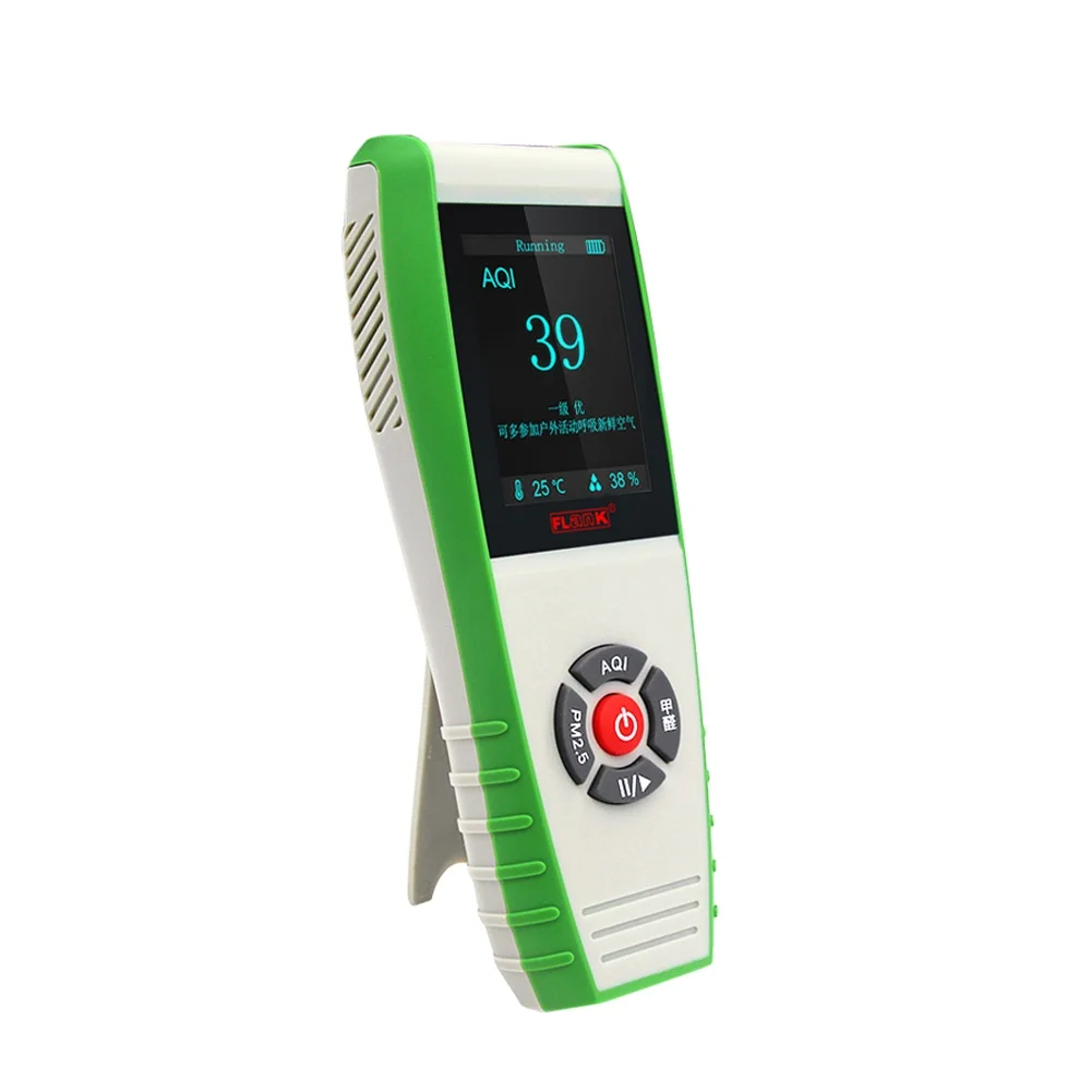 

F7707 Multifunction 7 in 1 Air Pollution Monitor PM0.3 PM2.5 PM10 Formaldehyde Air Quality Index Temperature Humidity Detector